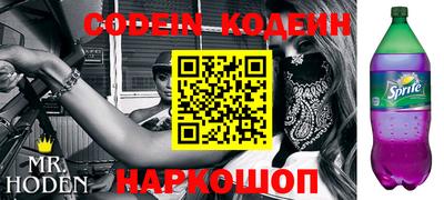 кокаин колумбия Канаш
