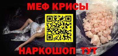 кокаин колумбия Камышлов