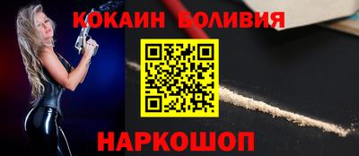 mdpv Ипатово
