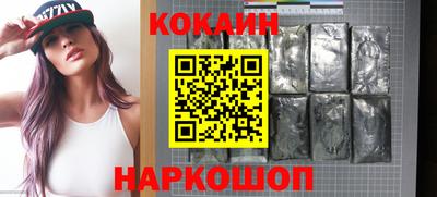 MESCALINE Ирбит