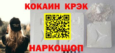 mdpv Ипатово