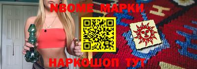 индика Изобильный