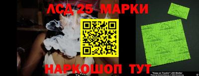 MESCALINE Ирбит