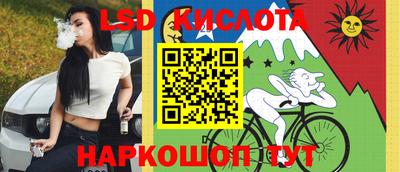 apvp Кандалакша