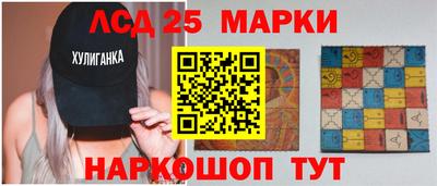 MESCALINE Ирбит