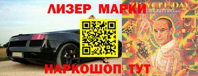 apvp Кандалакша