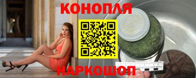 кокаин колумбия Камышлов