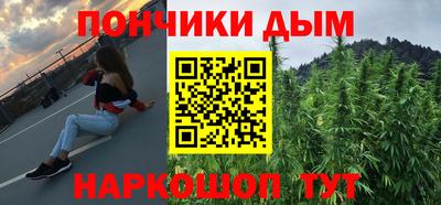 MESCALINE Ирбит