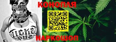 индика Изобильный