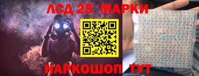 кокаин колумбия Камышлов