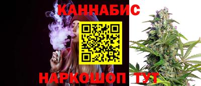 индика Изобильный