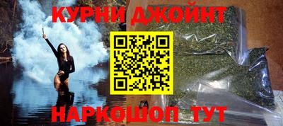 MESCALINE Ирбит