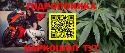 mdpv Ипатово
