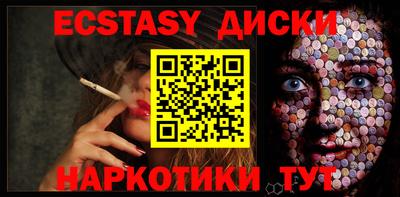 индика Изобильный