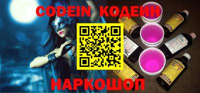 mdpv Ипатово