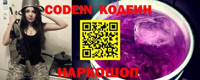 индика Изобильный