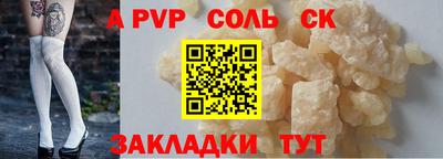 индика Изобильный