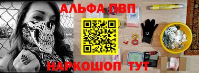 индика Изобильный