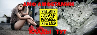 mdpv Ипатово