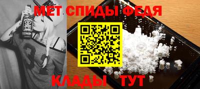 apvp Кандалакша