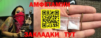 MESCALINE Ирбит