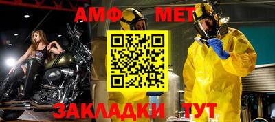 mdpv Ипатово