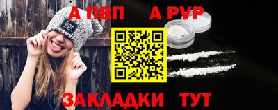индика Изобильный