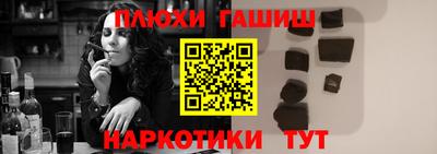 индика Изобильный