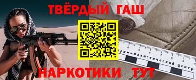 кокаин колумбия Камышлов