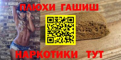 кокаин колумбия Канаш