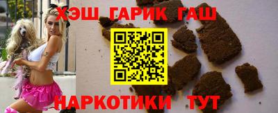 mdpv Ипатово