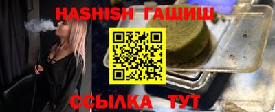 индика Изобильный