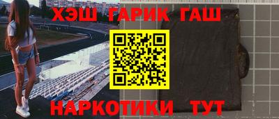 mdpv Ипатово