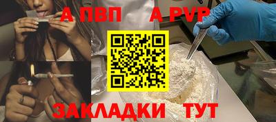 индика Изобильный