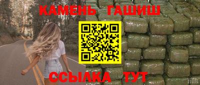 MESCALINE Ирбит