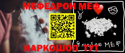 apvp Кандалакша