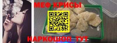 индика Изобильный