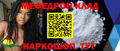 кокаин колумбия Канаш
