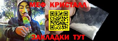 кокаин колумбия Канаш